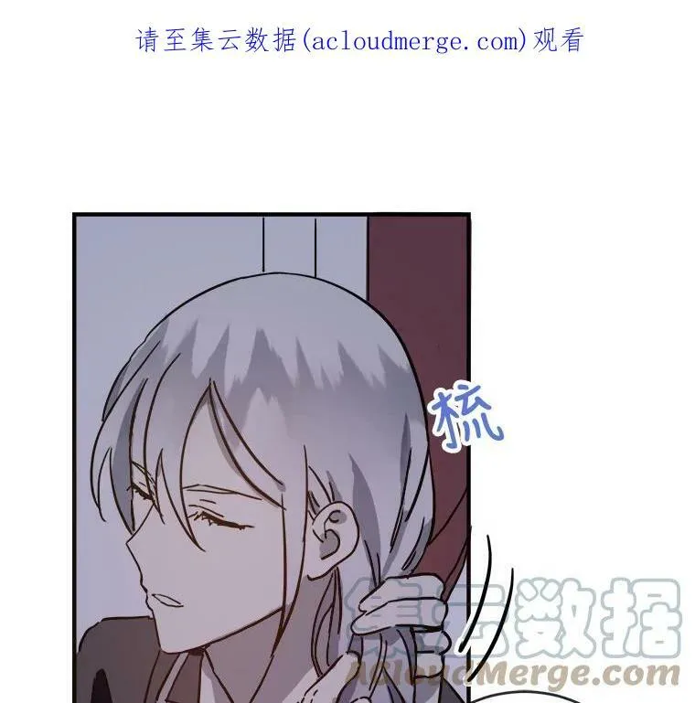38.噩梦0