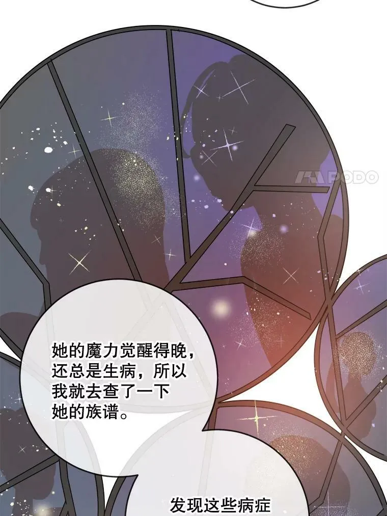 25.发育迟缓37