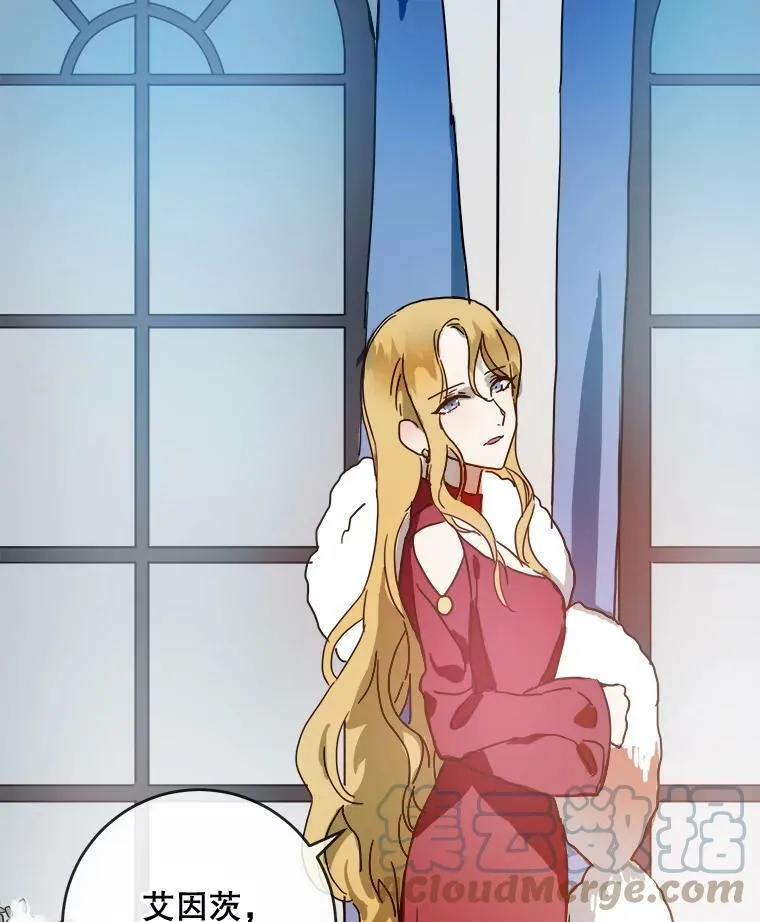 20.公主一定会爱上王子15