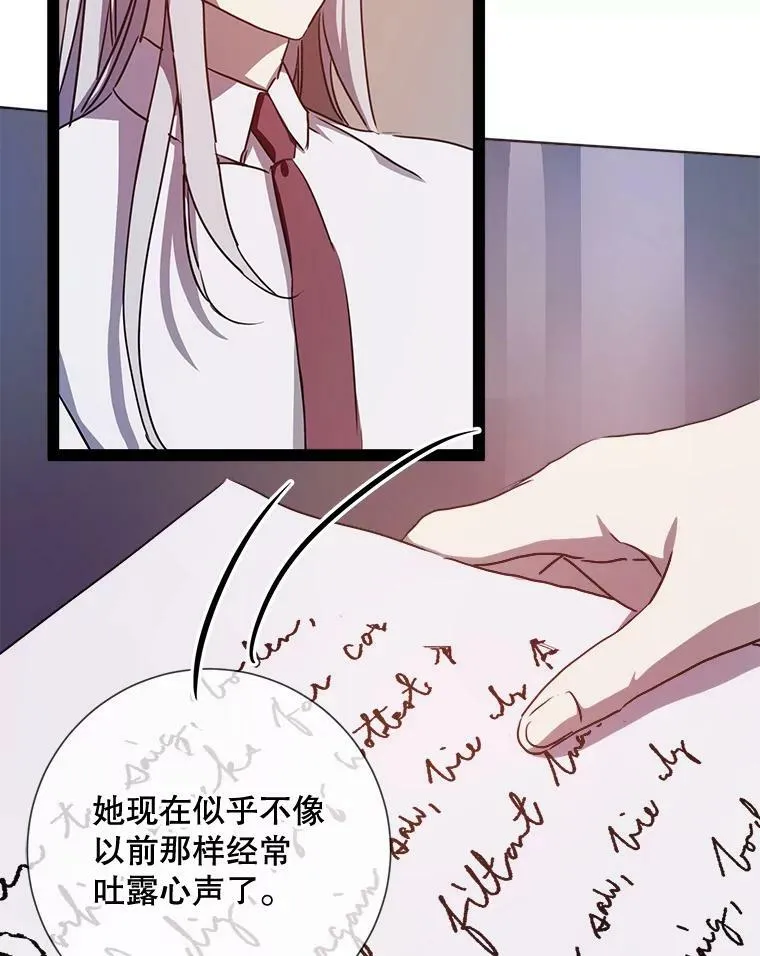 101.和解2