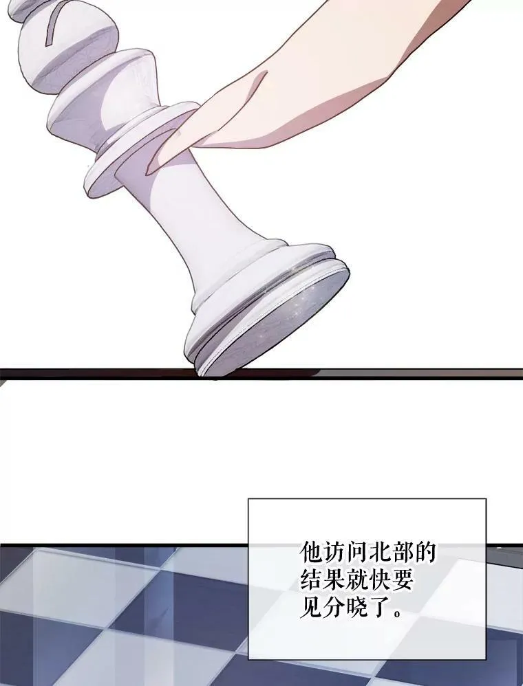 68.朋友58