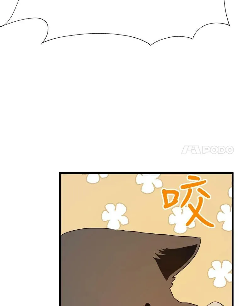 69.冬天74