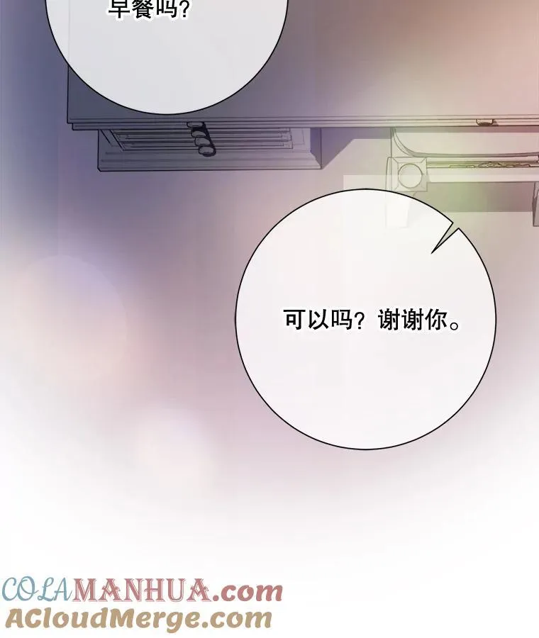115.智齿15