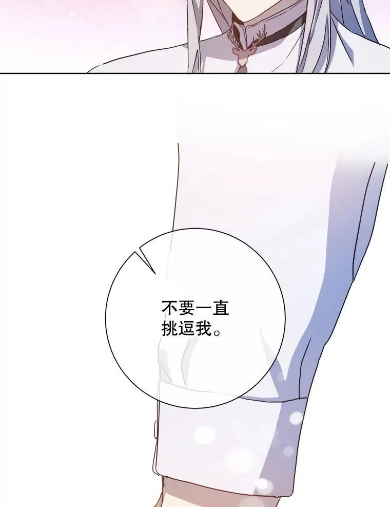 131.肖像画50