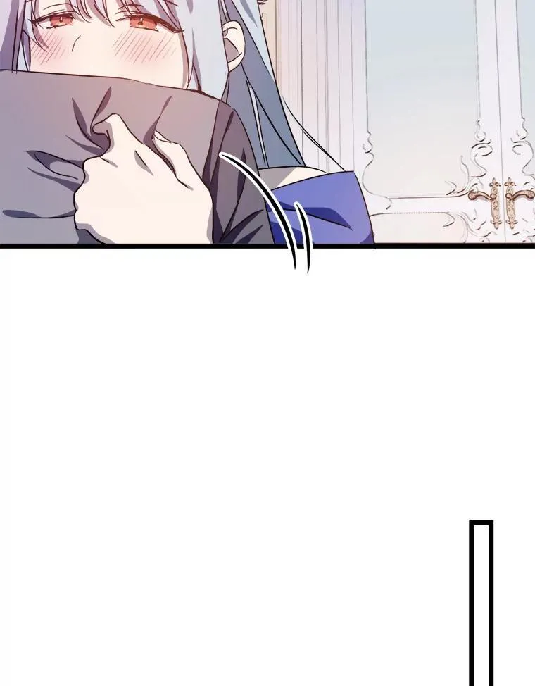 117.表白29