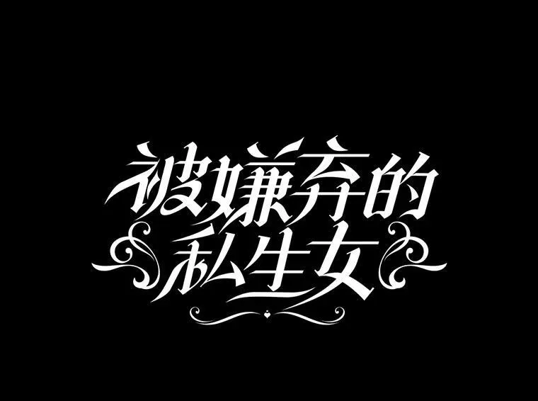 49.正面冲突（2）22