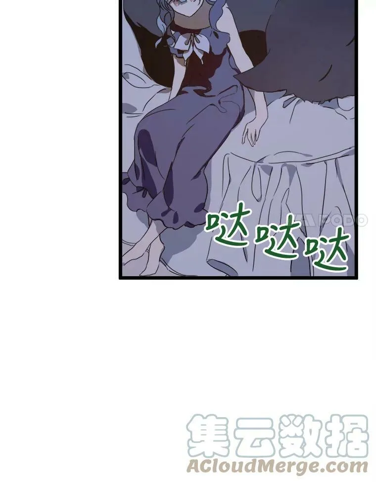 55.庭院月色68