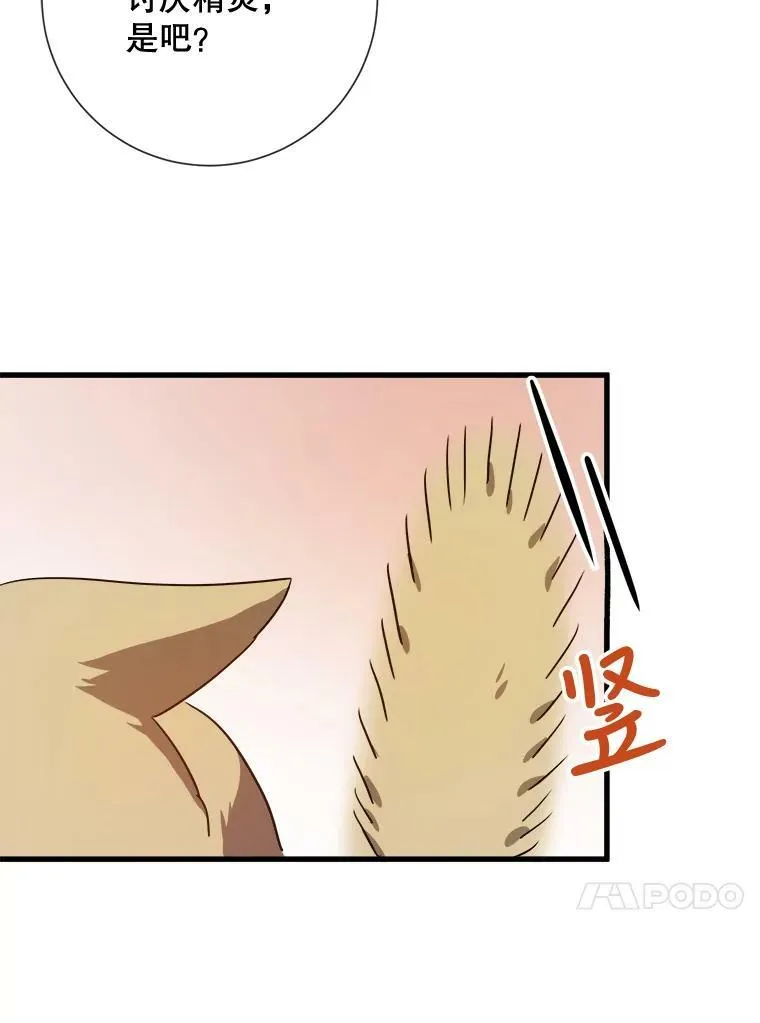 68.朋友69