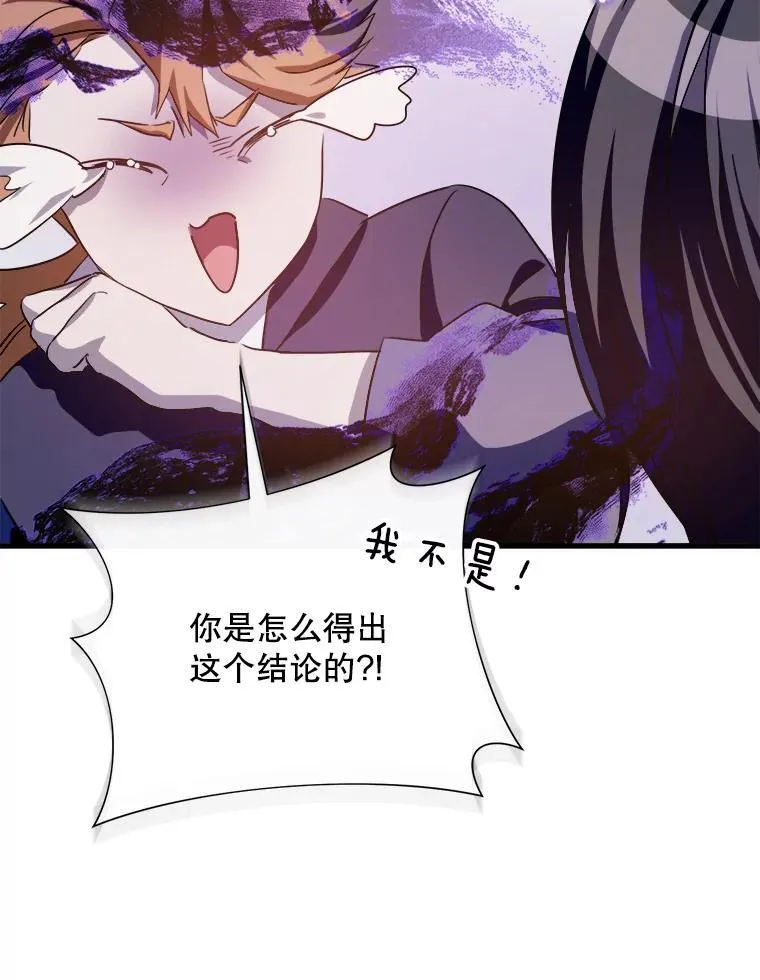 122.任务77