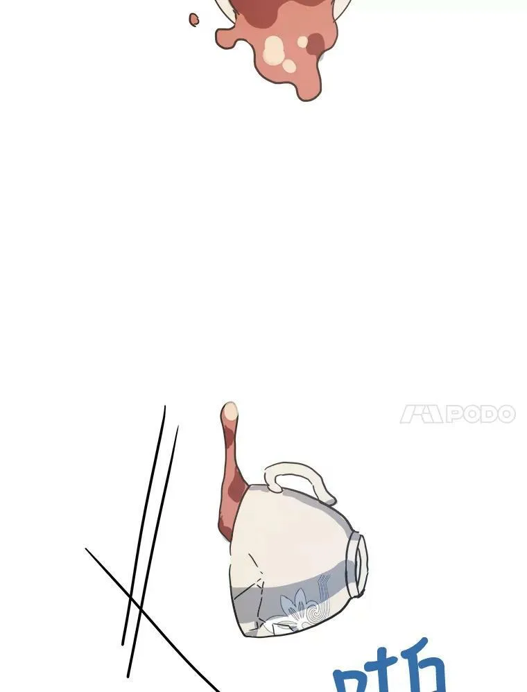 41.寻找塔拉10