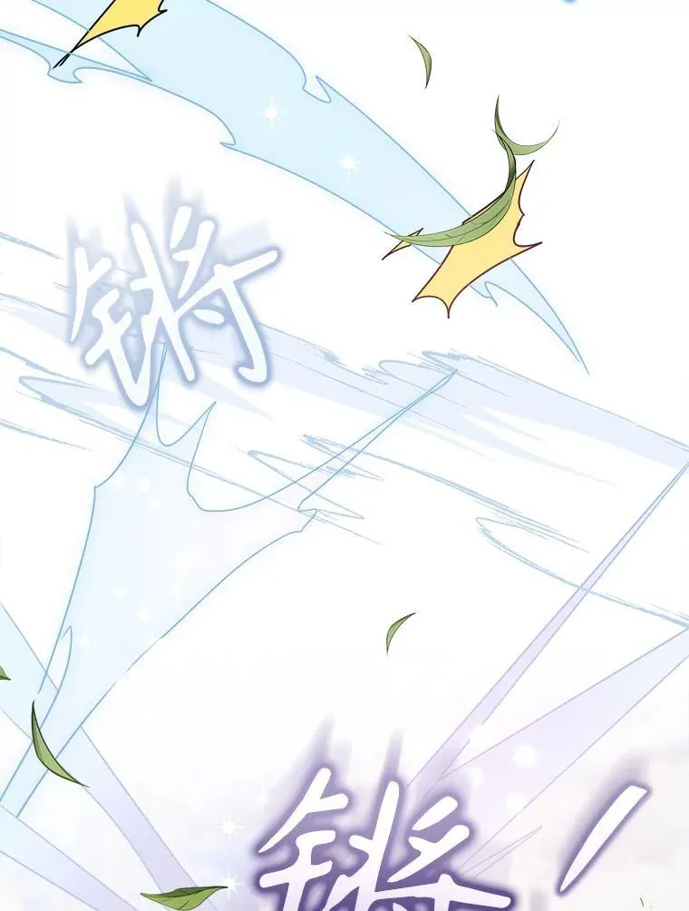 108.比试71