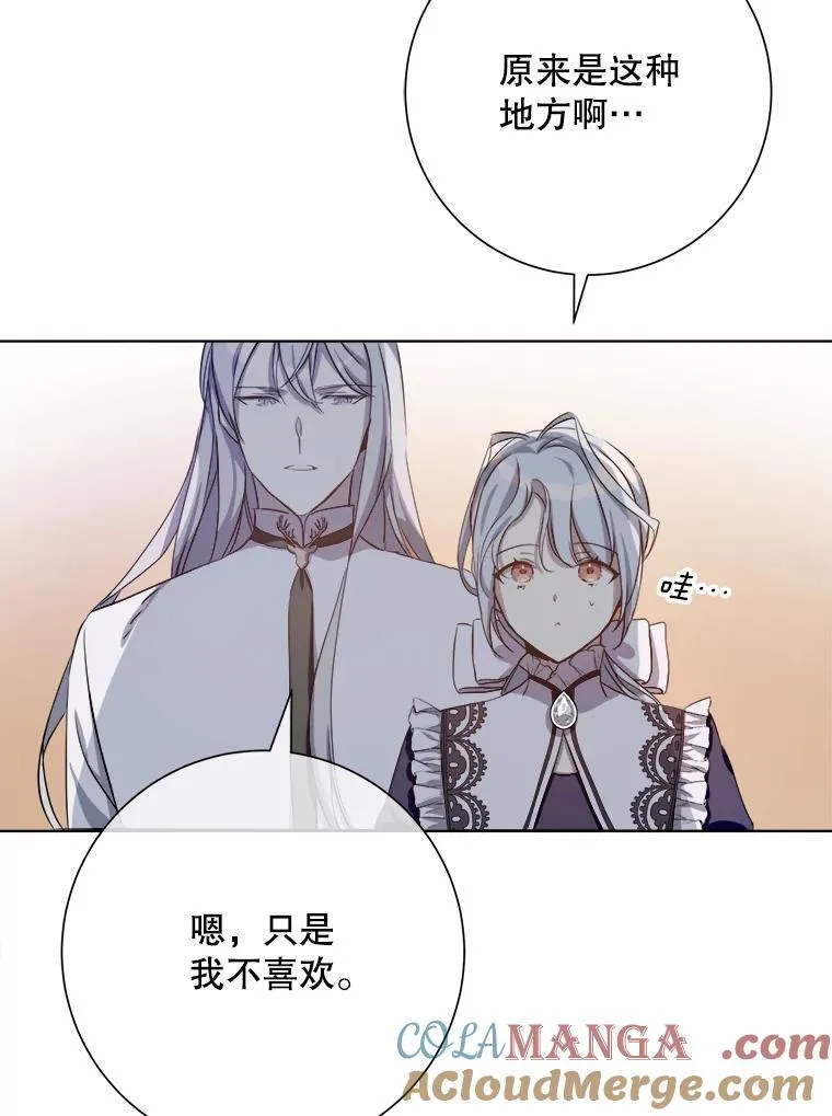 131.肖像画63