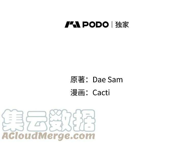 9.和解9