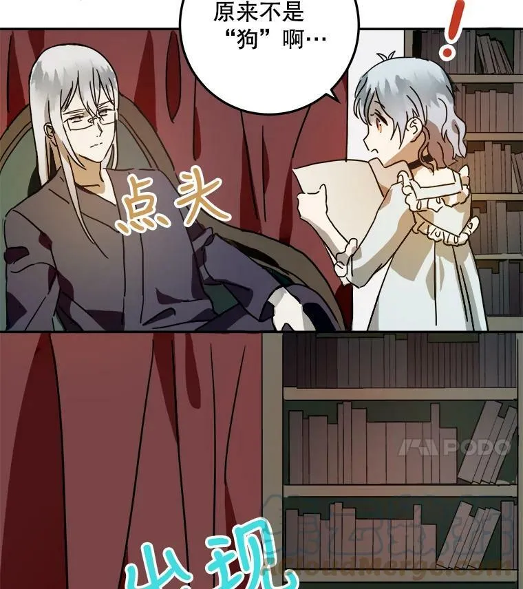 17.往事3