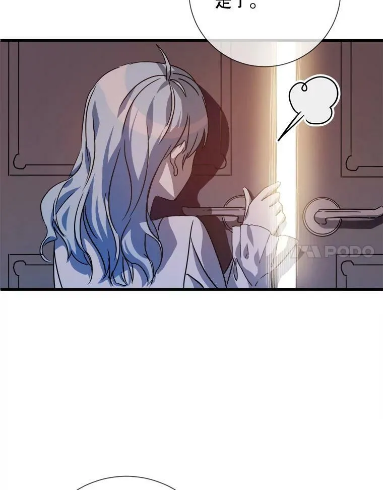 69.冬天34