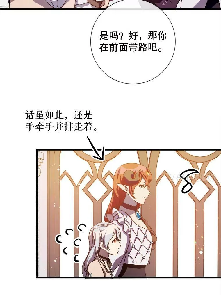 67.客人（3）26