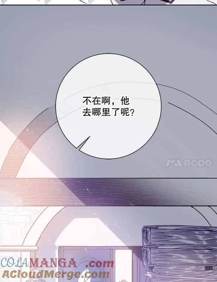 130.真相63