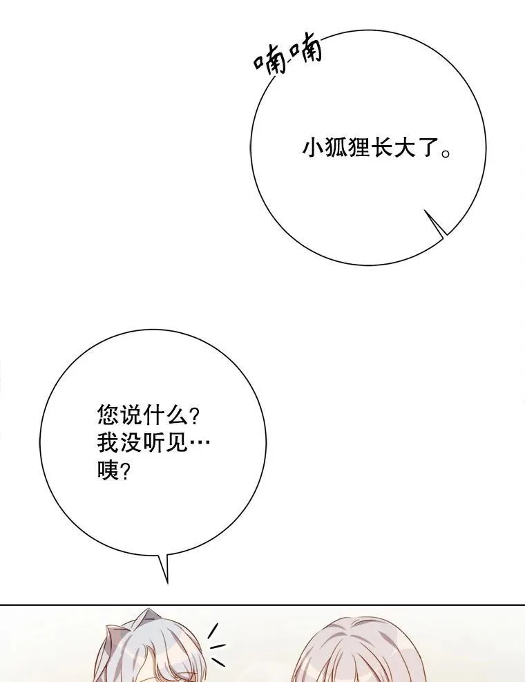 131.肖像画46