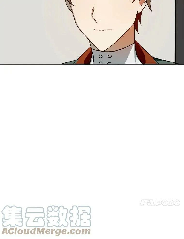 6.安蒂克出丑84
