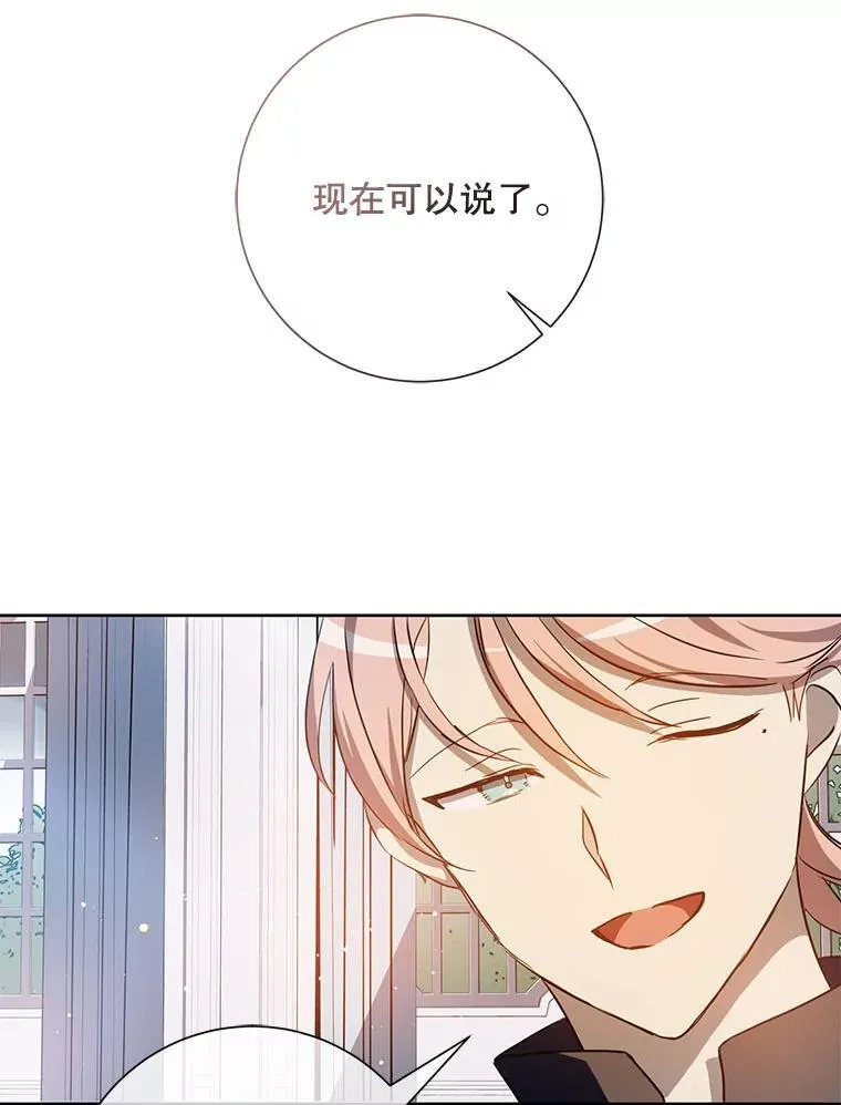 134.和毕节喝茶50