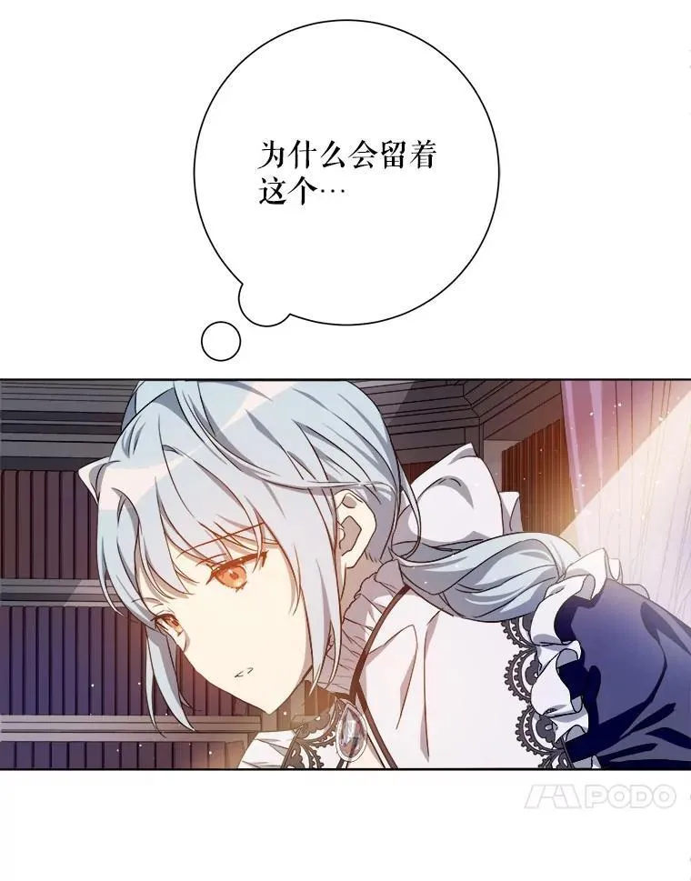 131.肖像画17