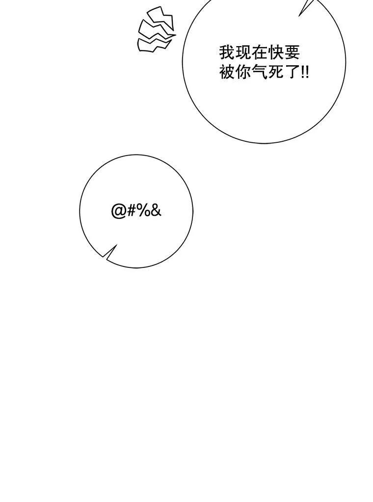 122.任务92