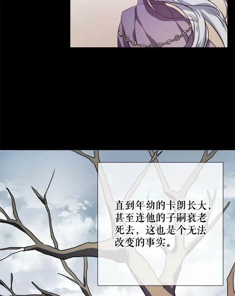 83.战争15