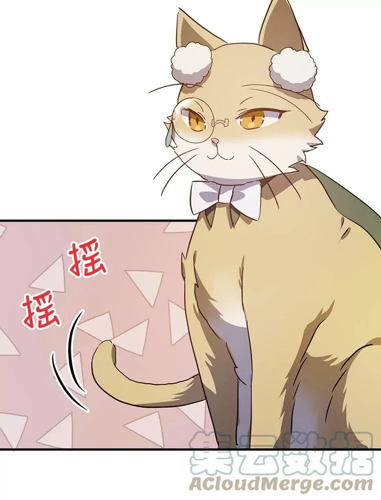 76.飞驰92