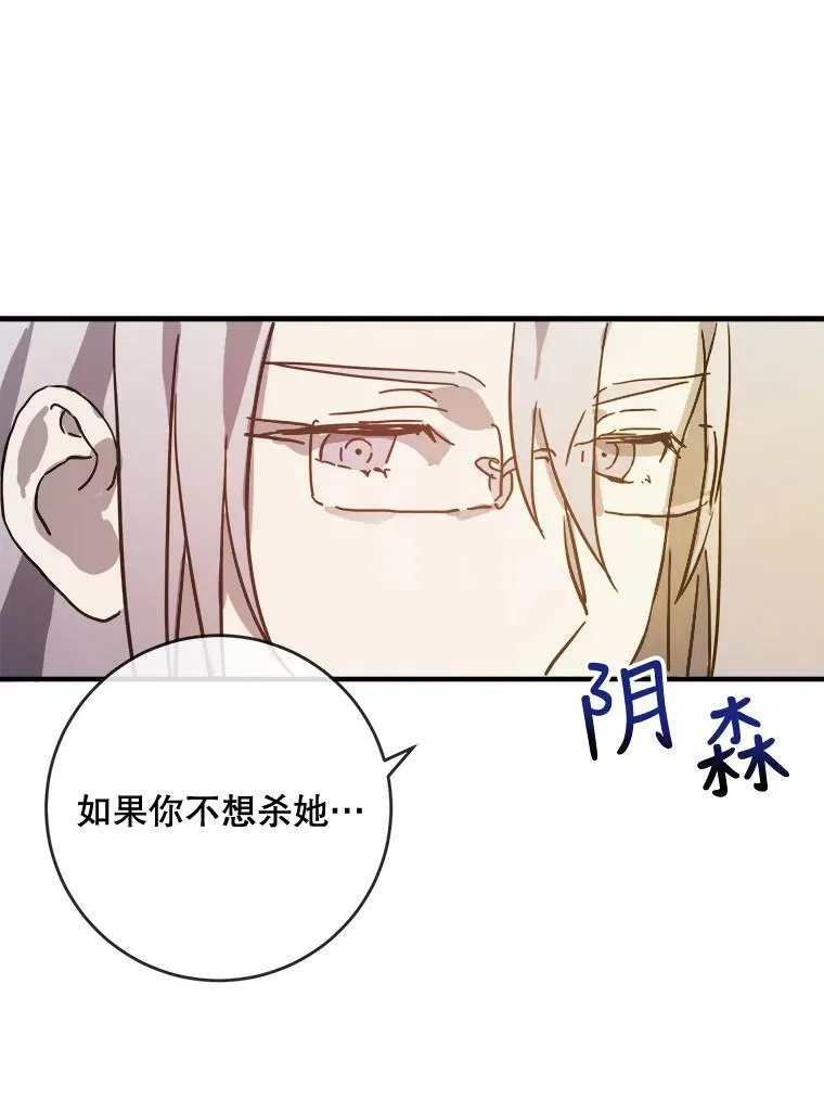 35.告别（1）31