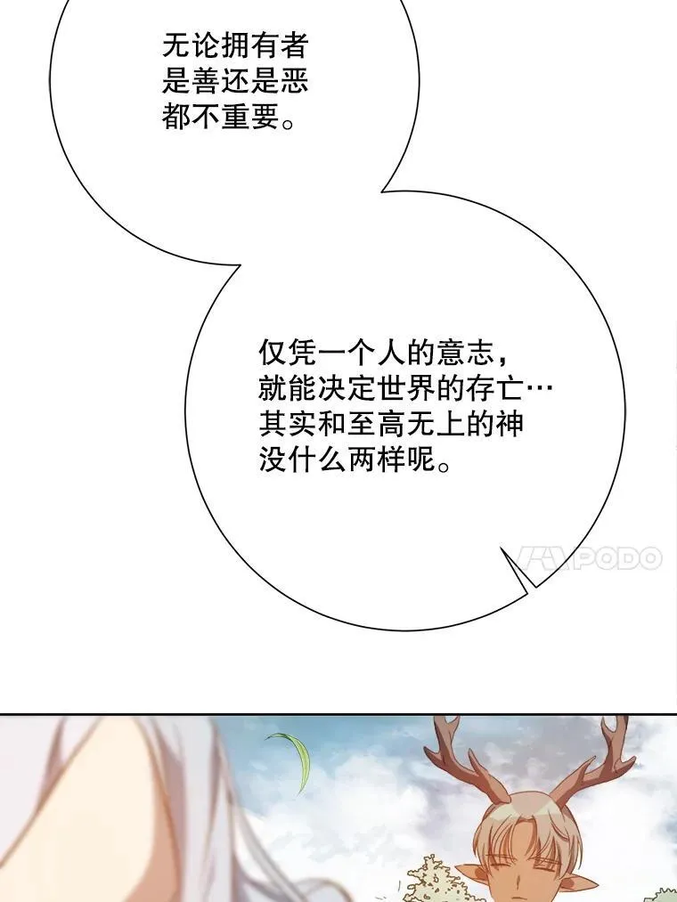 126.容器40
