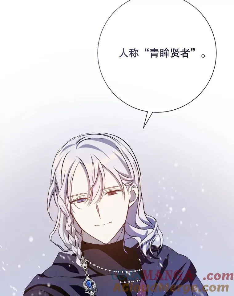 127.诅咒9