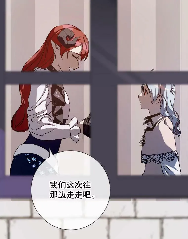 67.客人（3）79