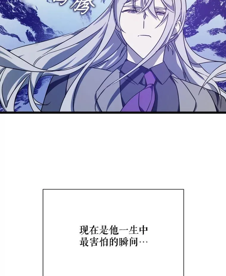 116.智齿（2）4