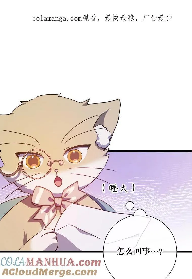 115.智齿0