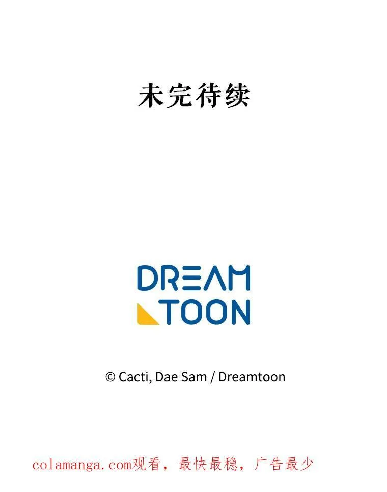 131.肖像画74