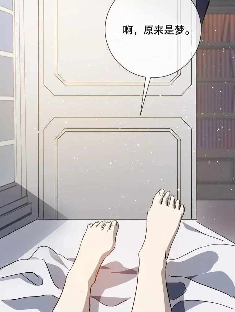 90.觉醒95