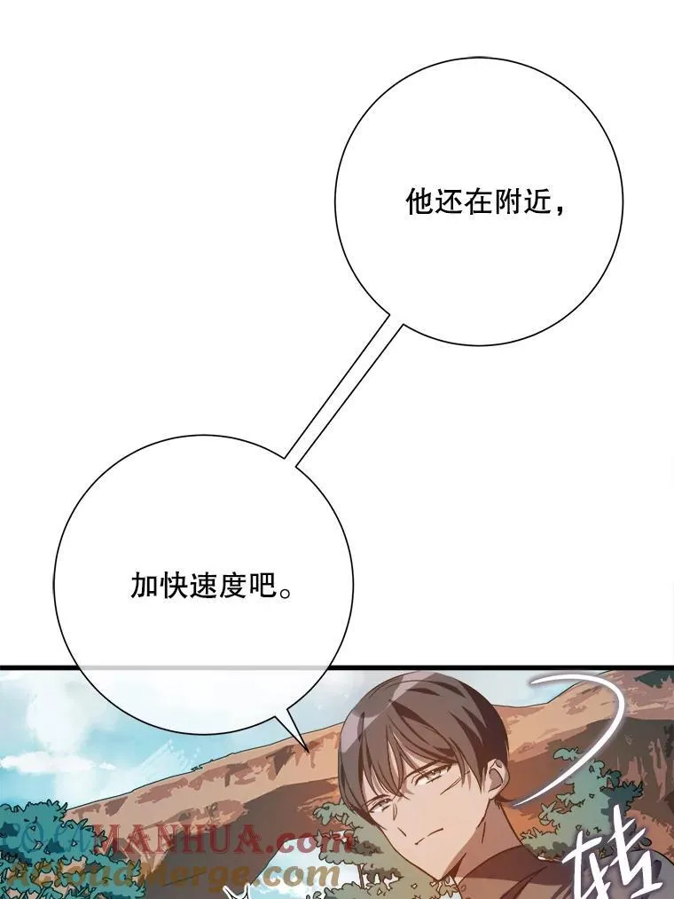 122.任务51