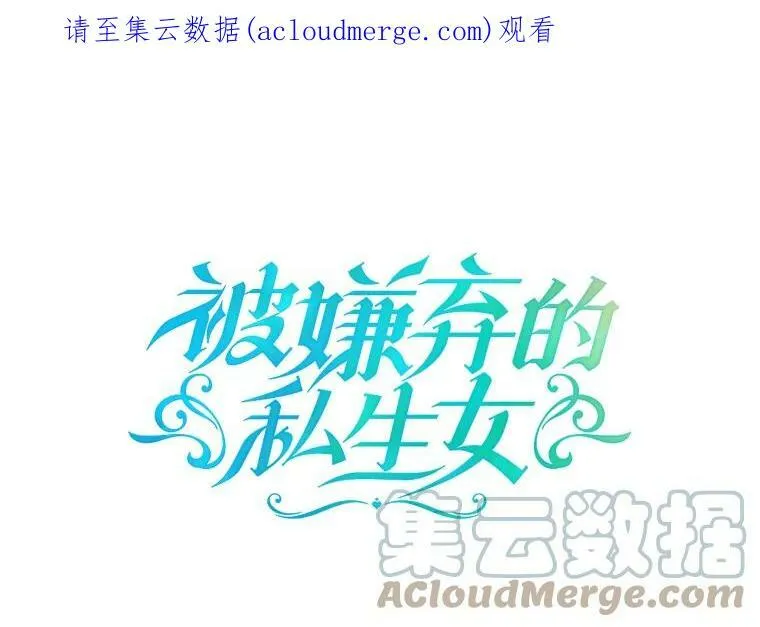 73.水族的故事0