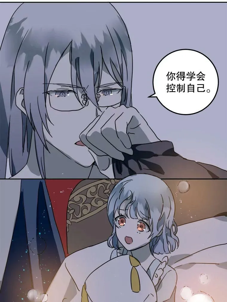 16.蓝宝石项链40
