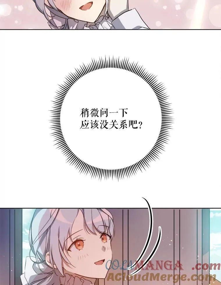 131.肖像画33