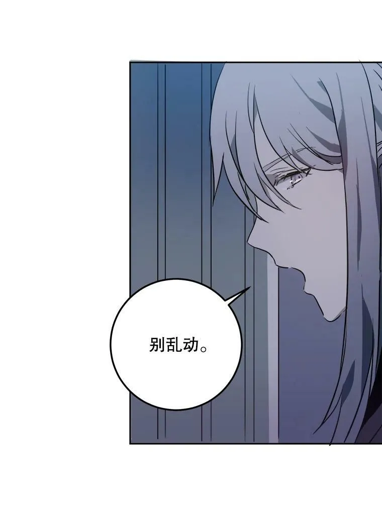 8.入侵者64