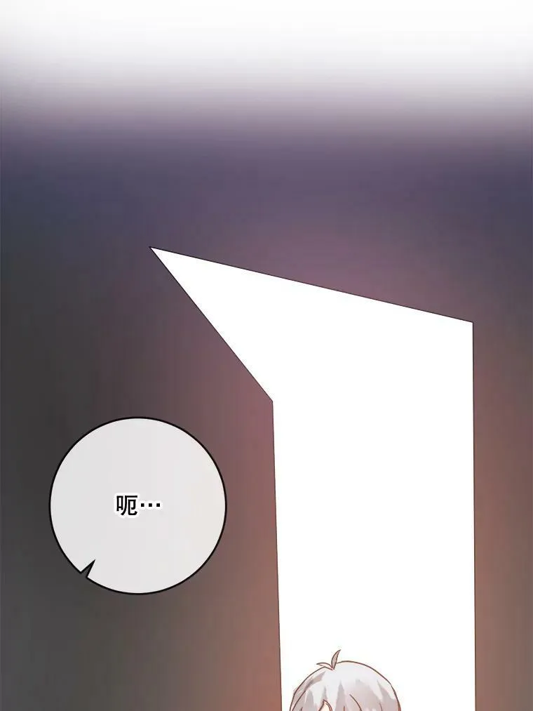 25.发育迟缓64