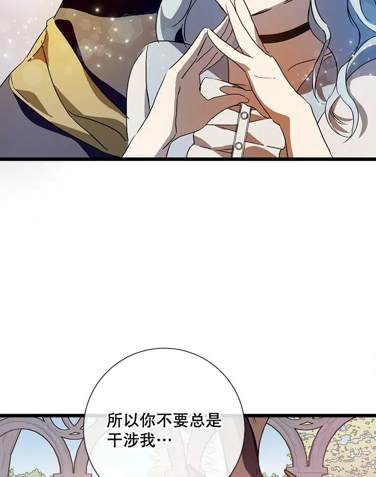 66.客人（2）18