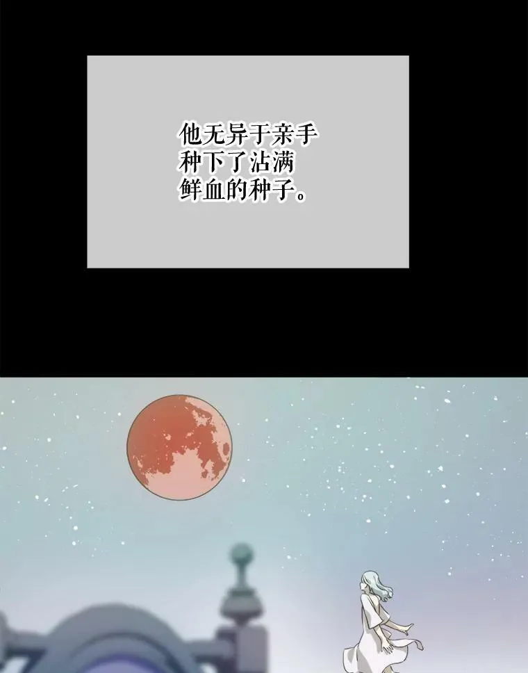86.定义为幸福31