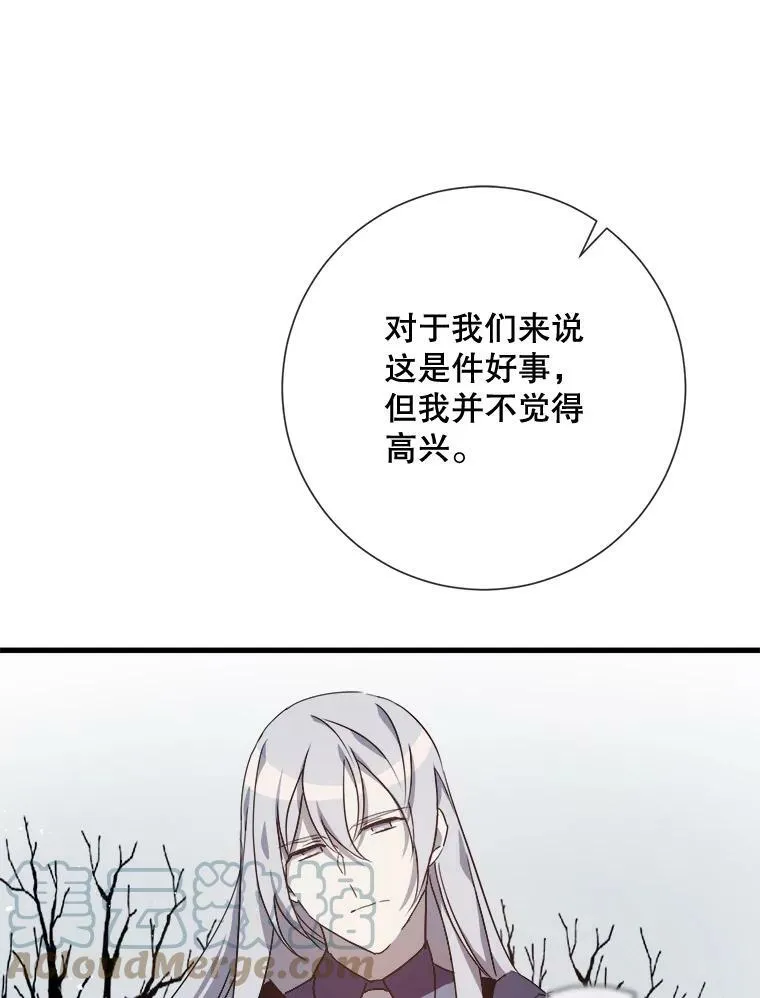 68.朋友52