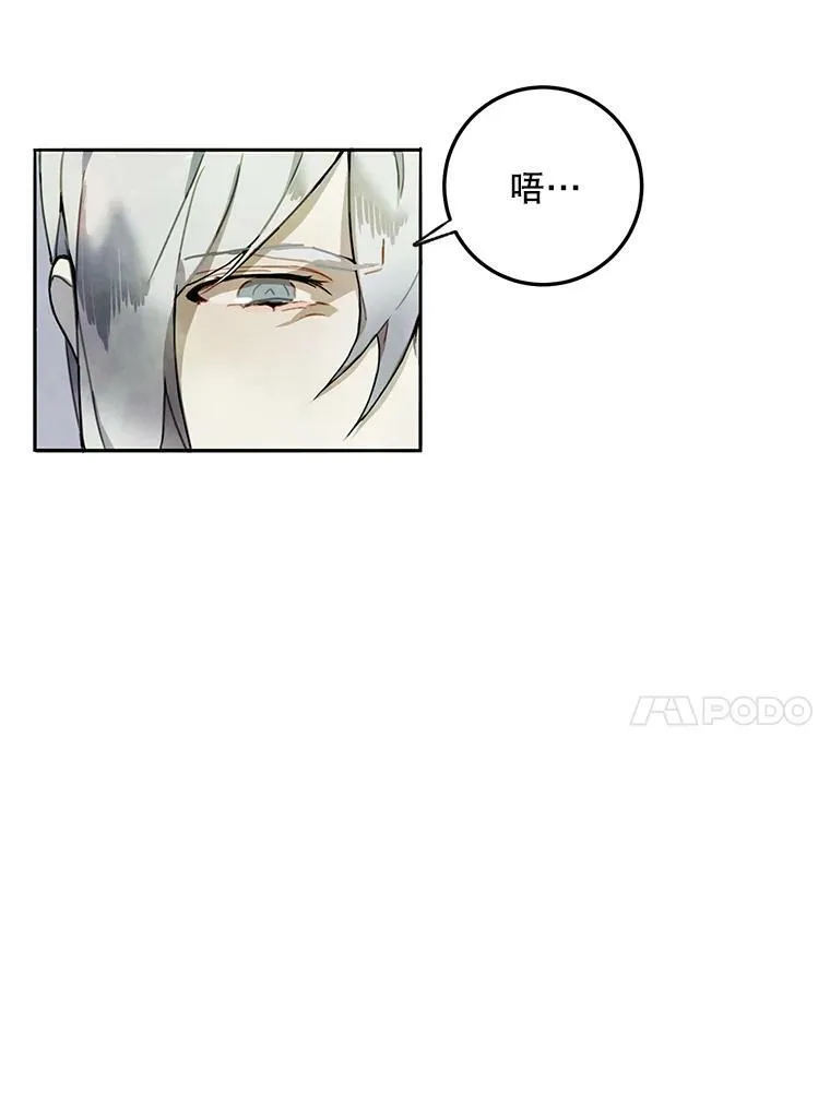 1.又会被抛弃吗？41