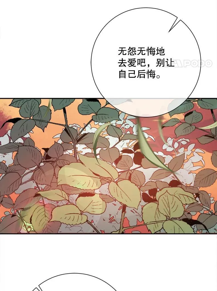124.回忆7