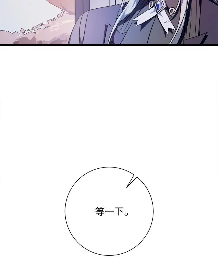 104.茶话会11