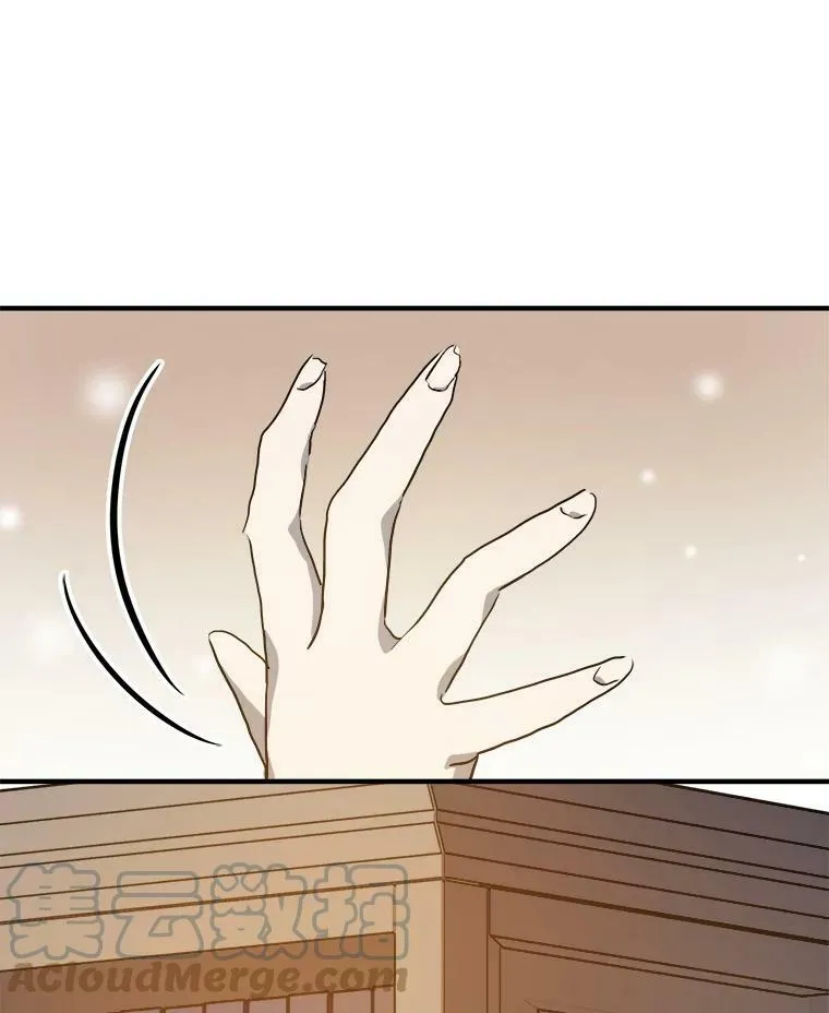 77.言灵96