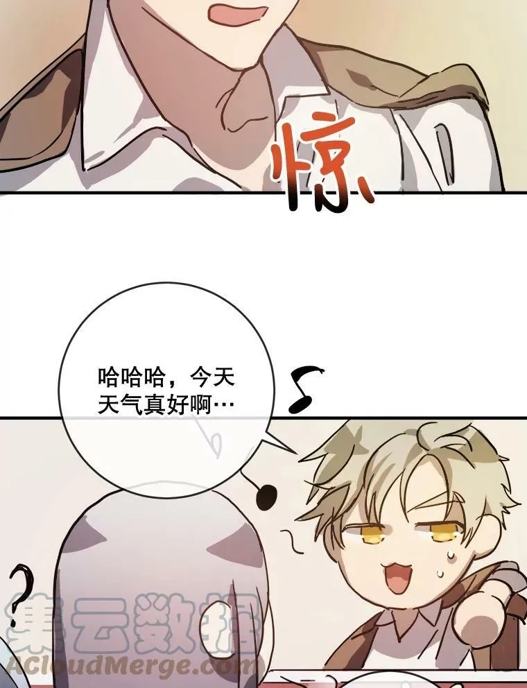 36.告别（2）12